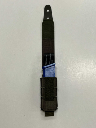 Sumka 1xG17 UFG