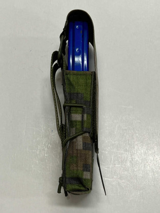 Sumka 1xM4 UFG