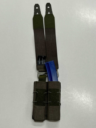 Sumka 2xHK MP5 UFG