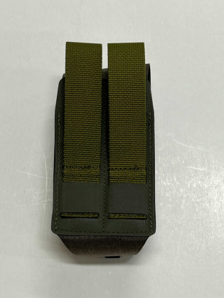 Grenade pouch P1 SL II