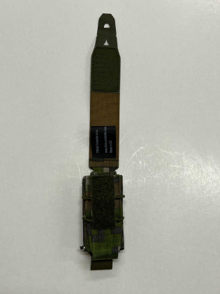 Sumka 1xG17 UFG