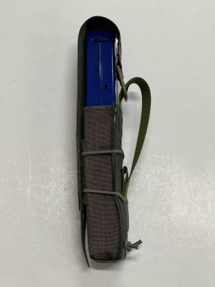 Sumka 1xHK MP5 UFG