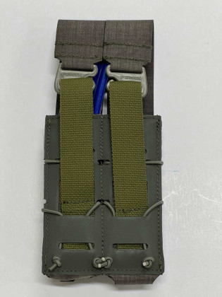 Sumka 2xHK MP5 UFG