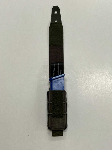 Sumka 1xG17 UFG