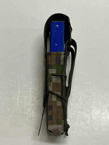 Sumka 1xM4 UFG